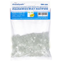 Полифосфат соль 0,25 кг.(ПФ-250)