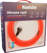 Греющий кабель в трубу 10 м. Nunicho 10Вт/м 